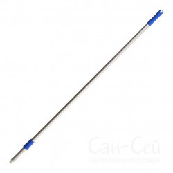 DI Aluminium Handle 145 Blue / Пластмассовая ручка. синяя, 1450мм